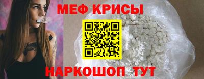 дурь Заводоуковск