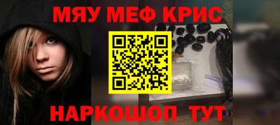 кокаин премиум Заволжье