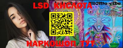 прущая мука Жуковский