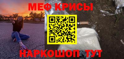 прущая мука Жуковский