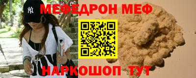 кокаин премиум Заволжье