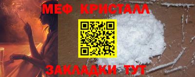 кокаин премиум Заволжье