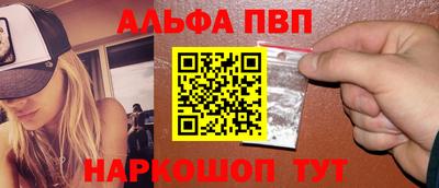 дурь Заводоуковск