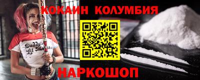 прущая мука Жуковский