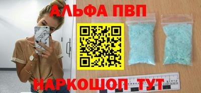 прущая мука Жуковский