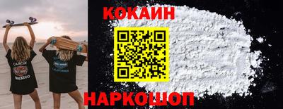 дурь Заводоуковск