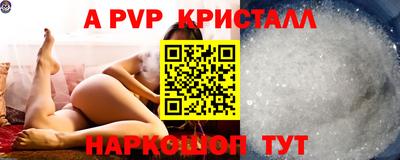 дурь Заводоуковск