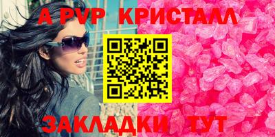 кокаин премиум Заволжье