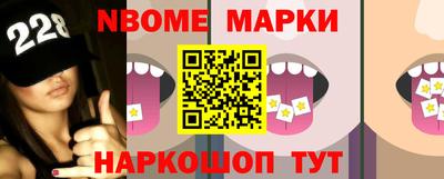 дурь Заводоуковск