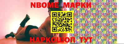 дурь Заводоуковск