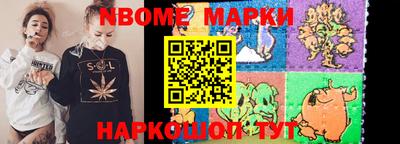 прущая мука Жуковский