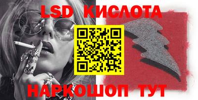 кокаин премиум Заволжье