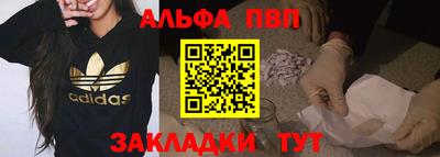 прущая мука Жуковский