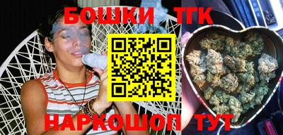 прущая мука Жуковский