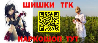 дурь Заводоуковск