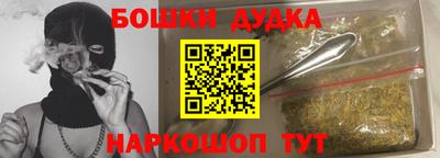 прущая мука Жуковский