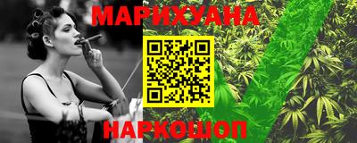 кокаин премиум Заволжье