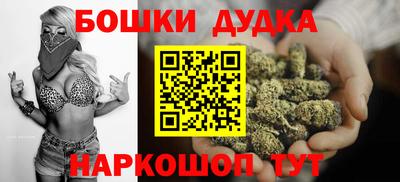 прущая мука Жуковский