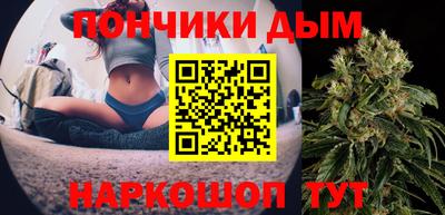 кокаин премиум Заволжье