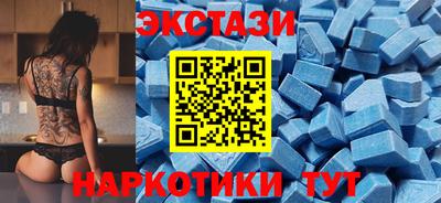 кокаин премиум Заволжье