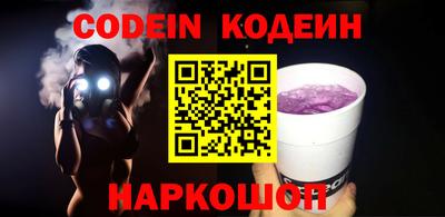 прущая мука Жуковский