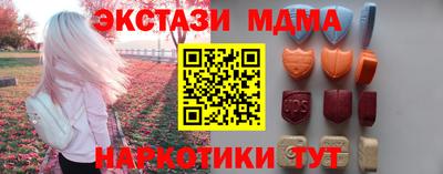 дурь Заводоуковск