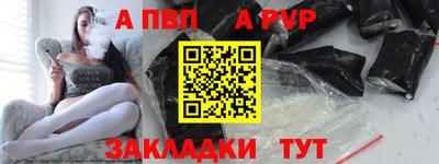 прущая мука Жуковский