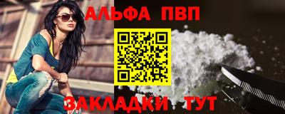 прущая мука Жуковский