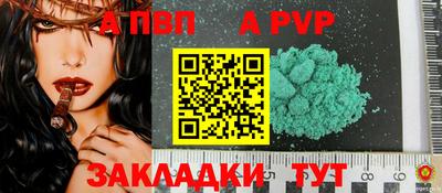прущая мука Жуковский
