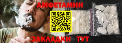 кокаин премиум Заволжье
