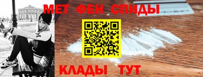 кокаин премиум Заволжье