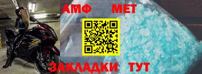 дурь Заводоуковск