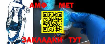 прущая мука Жуковский