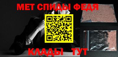 прущая мука Жуковский