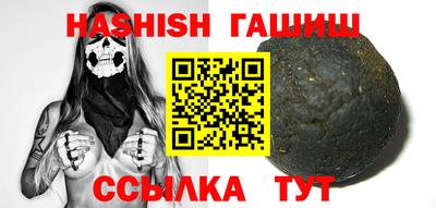 кокаин премиум Заволжье