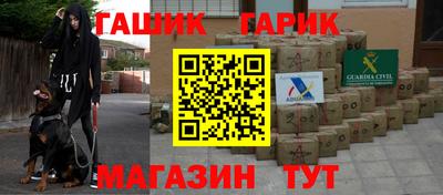 прущая мука Жуковский