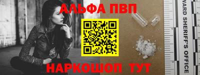 кокаин премиум Заволжье