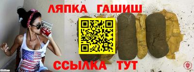 дурь Заводоуковск