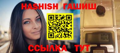 кокаин премиум Заволжье