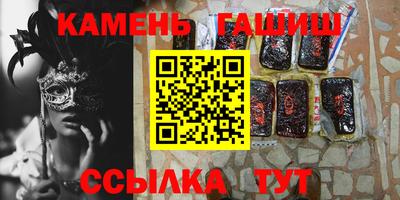 дурь Заводоуковск