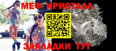 кокаин премиум Заволжье