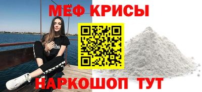 дурь Заводоуковск