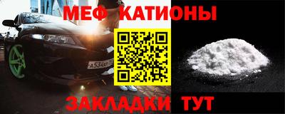 прущая мука Жуковский
