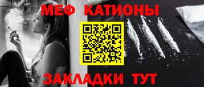 дурь Заводоуковск