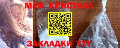 прущая мука Жуковский